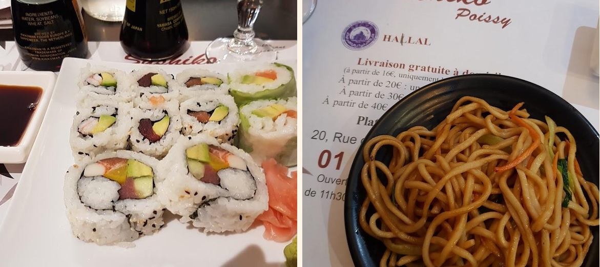 Sushiko. - Gallery Image 5